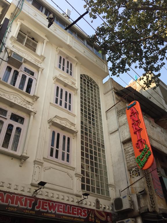 ורנאסי Oyo 75627 New Ankit Guest House מראה חיצוני תמונה